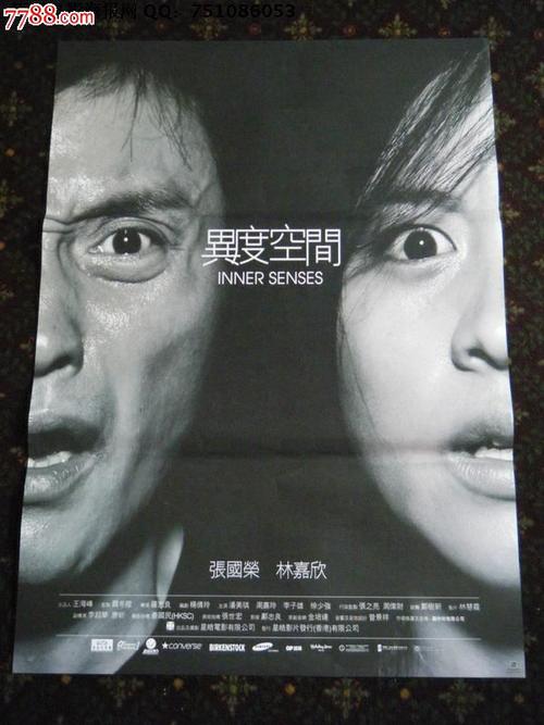 卫生资格证多少钱