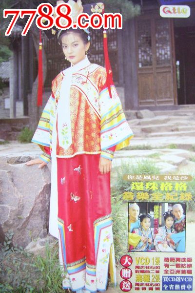 学位证分全日制和非全日制吗