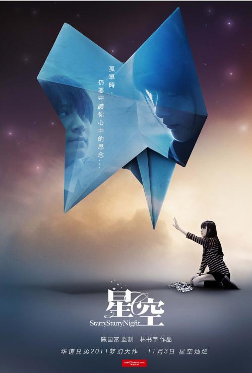 日本德山大学文凭毕业证怎么制作